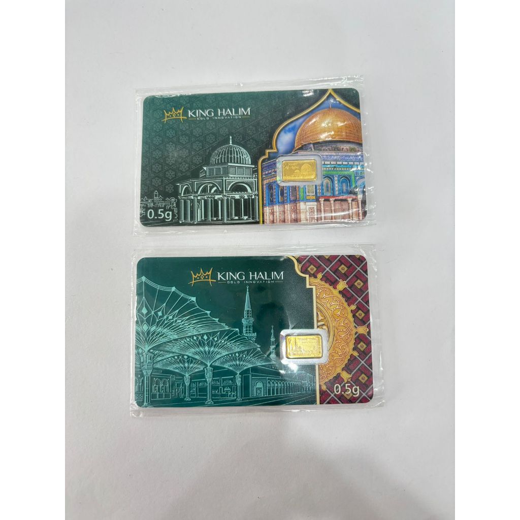 King Halim 0.5 Gr Gram LM Logam Mulia Masjid Nabawi Al-Aqsa  Haram Gold Emas Batang Batangan 24k 999