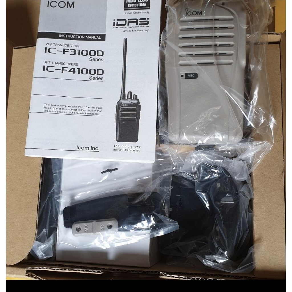 HT Icom IC-F3107d Analog Digital VHF Bukan Icom V80 V88 F4161 F4167dt