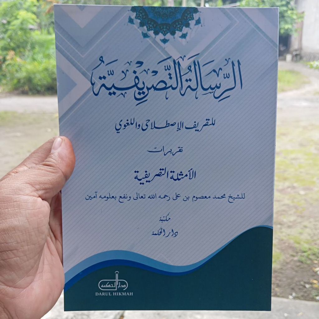 GRATIS ONGKIR risalah tasrifiyah syarah amsilatut tasrifiyah