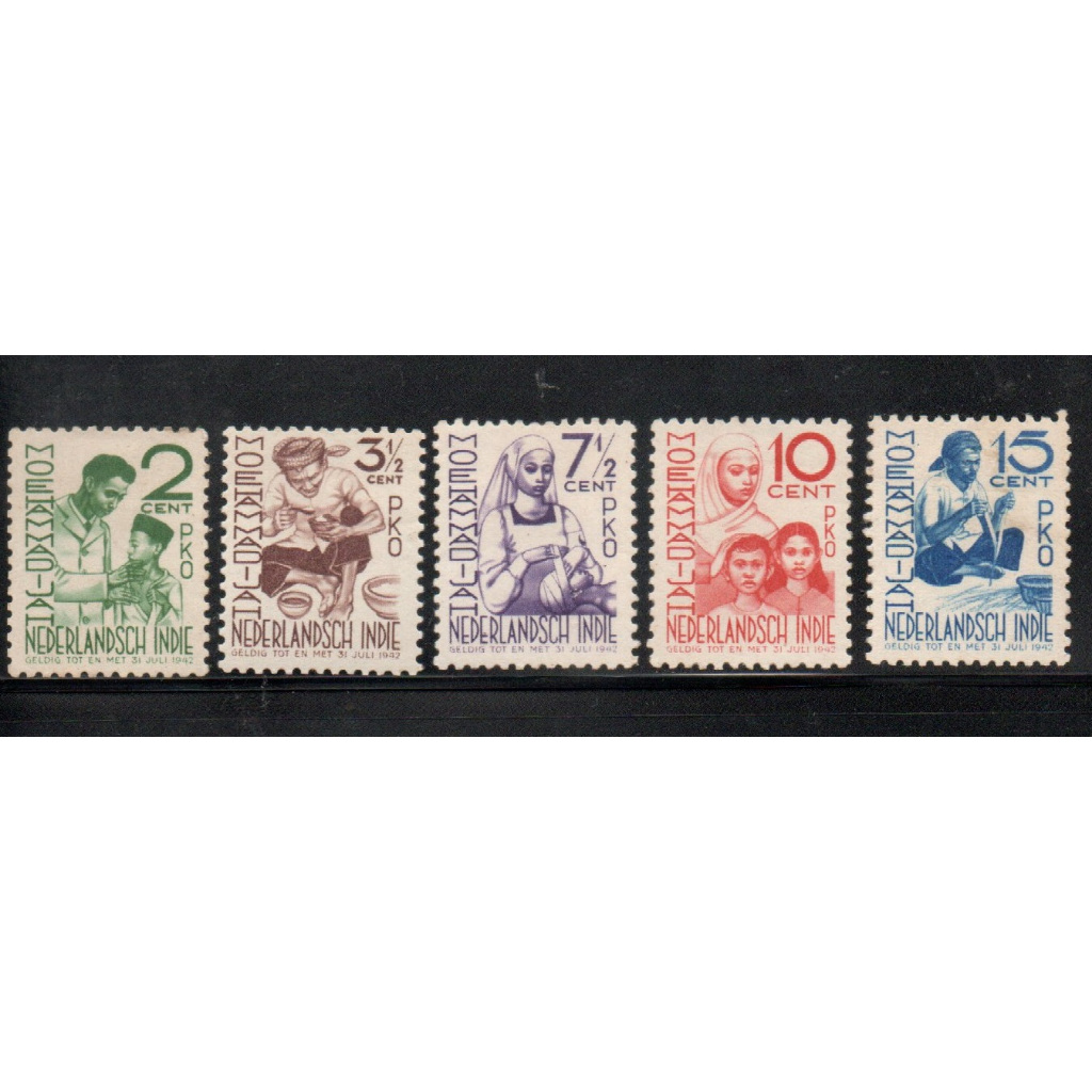 Prangko Ned Indie Nederland Indie N46