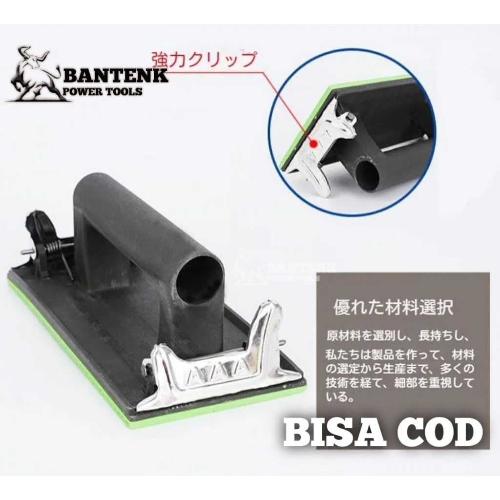 AMPLAS MANUAL AMPLAS TANGAN SANDER MANUAL / TATAKAN AMPLAS KERTAS GOSOK