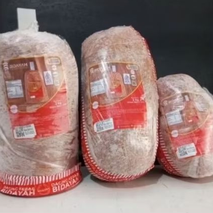 BIDAYAH Daging Kebab Sahara