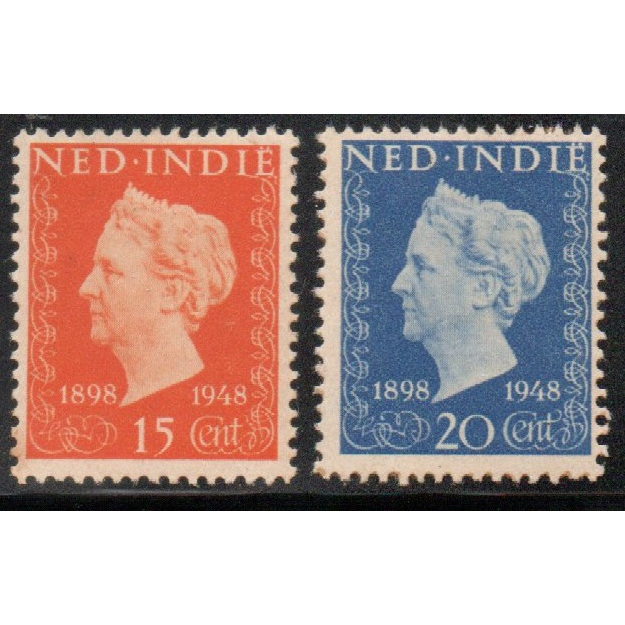 Prangko Ned Indie Nederland Indie N56