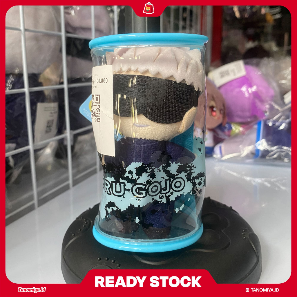 Nuigurumi Gojo Satoru Cane case - Jujutsu Kaisen