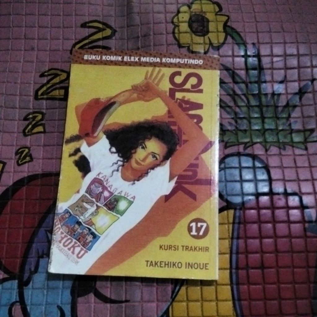 KOMIK SLAMDUNK VOL.17