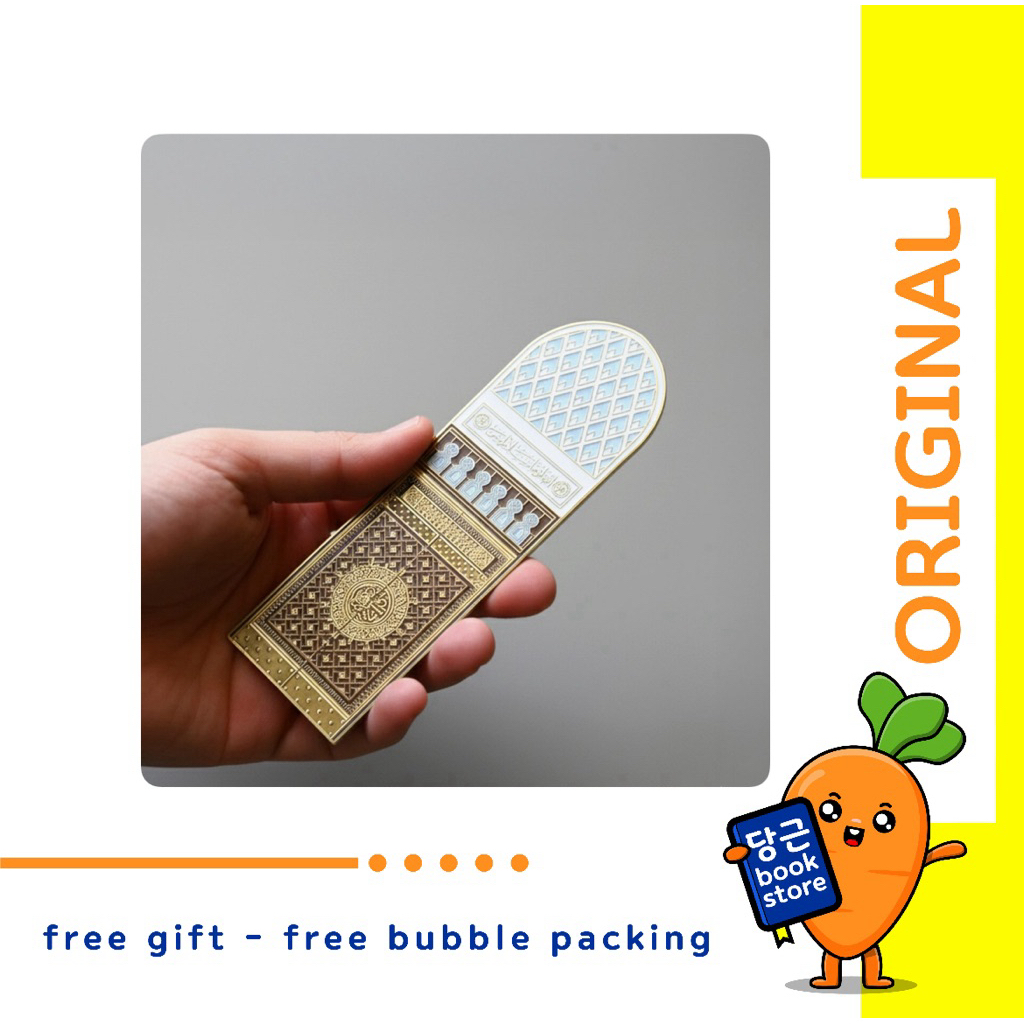 Bookmark Pintu Masjid Nabawi Pembatas Buku Saudi