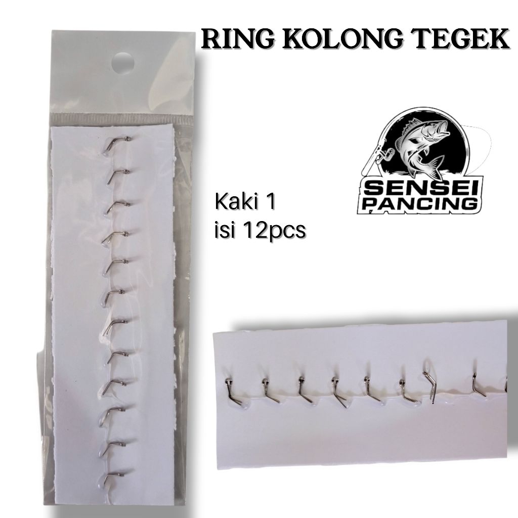 RING KOLONG TEGEK KAWAT KAKI 1 ISI 12PCS