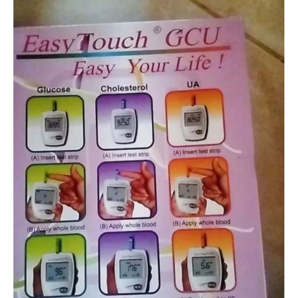 GCU easy touch