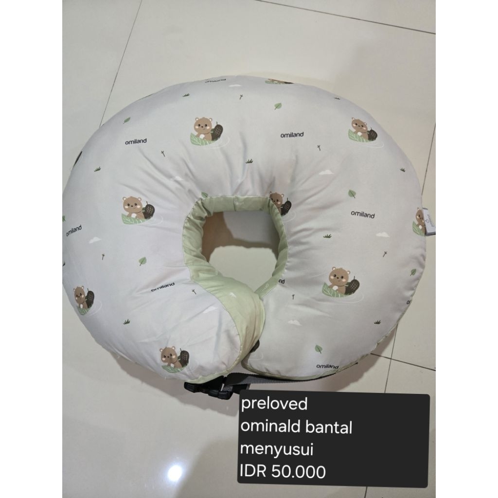 preloved bantal menyusui omiland