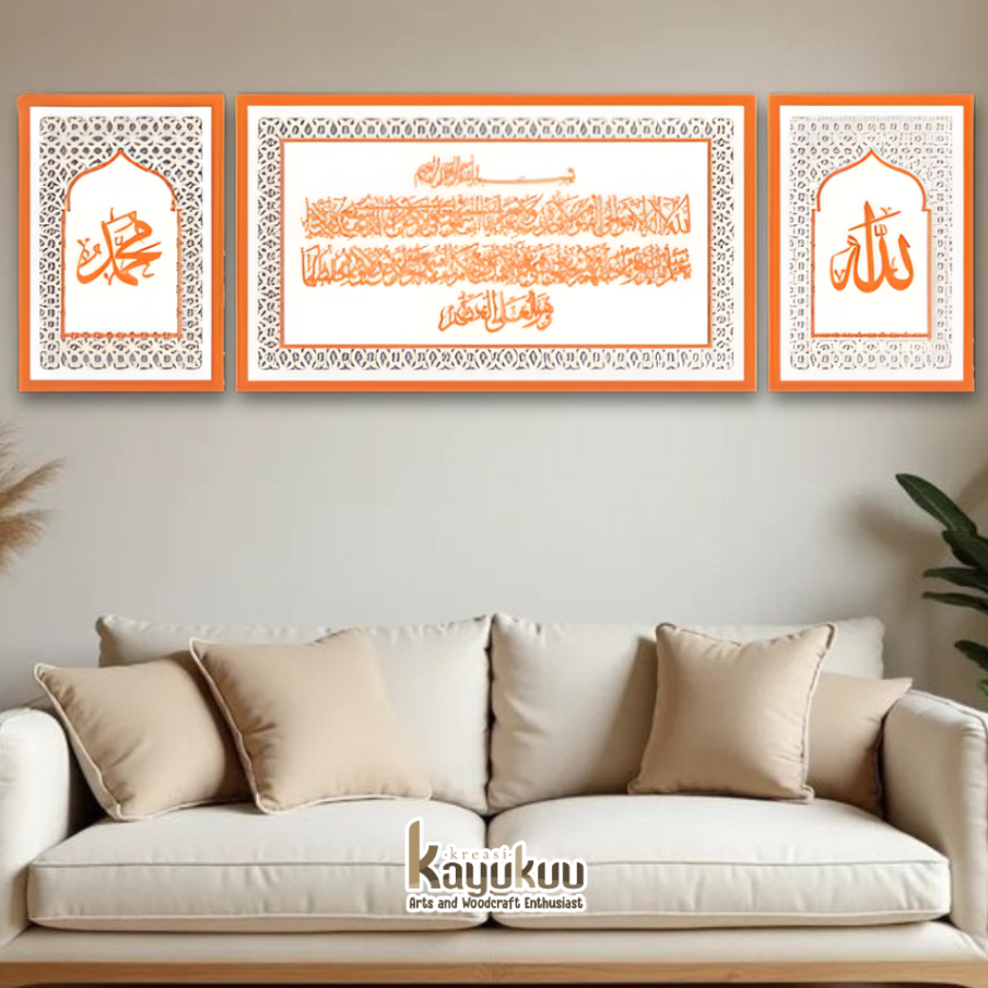 Kreasikayukuu Hiasan Dinding Paket Ayat Kursi dan AllahMuhammad Theme Mihrab Frame Kayu Jati Belanda