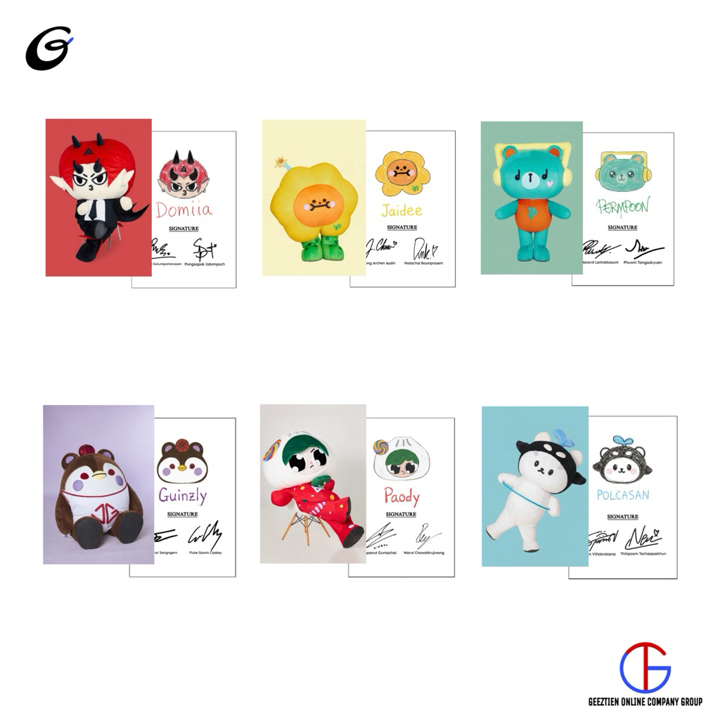 PRE ORDER - UNOFFICIAL Photocard Signature Special Mascots GMMTV