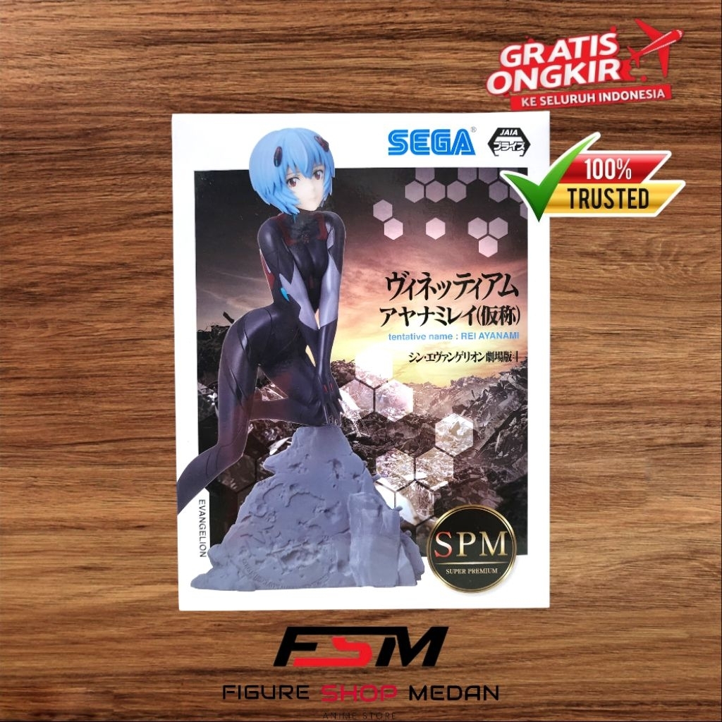 Super Premium Vignetteum Figure Evangelion Rei Ayanami