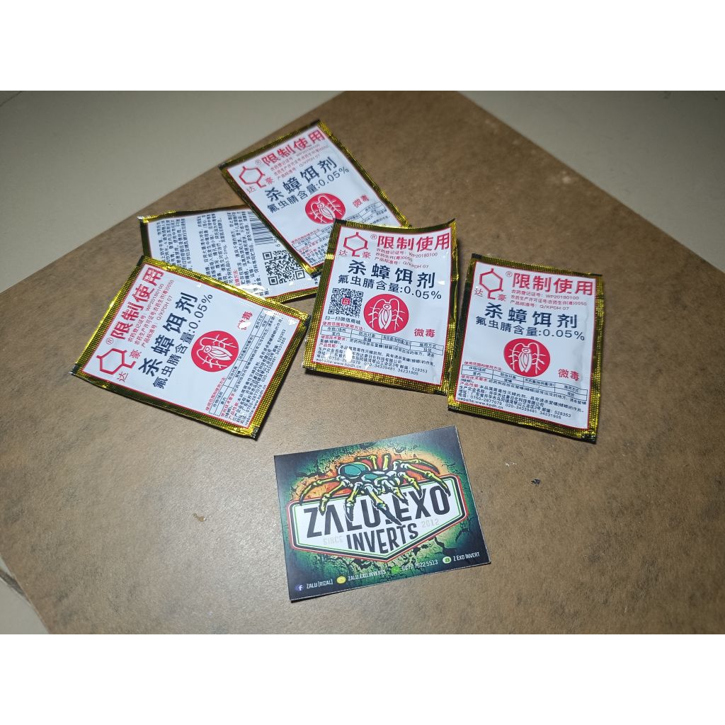 Serbuk racun pembasmi kecoa pembunuh kecoa rumah mi zhang qing ampuh
