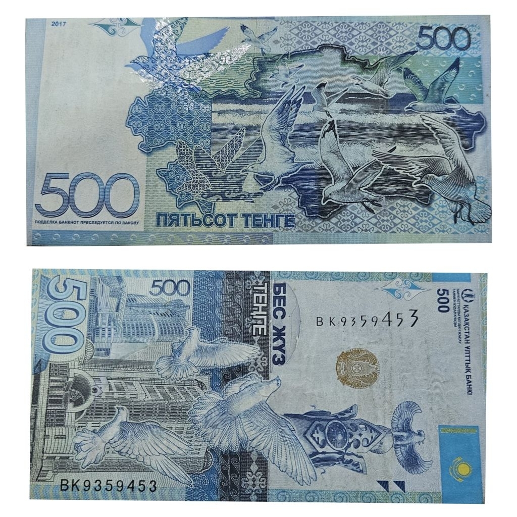 Koleksi Negara Kazakhstan 500 Tenge Kondisi AXF Dijamin original 100%
