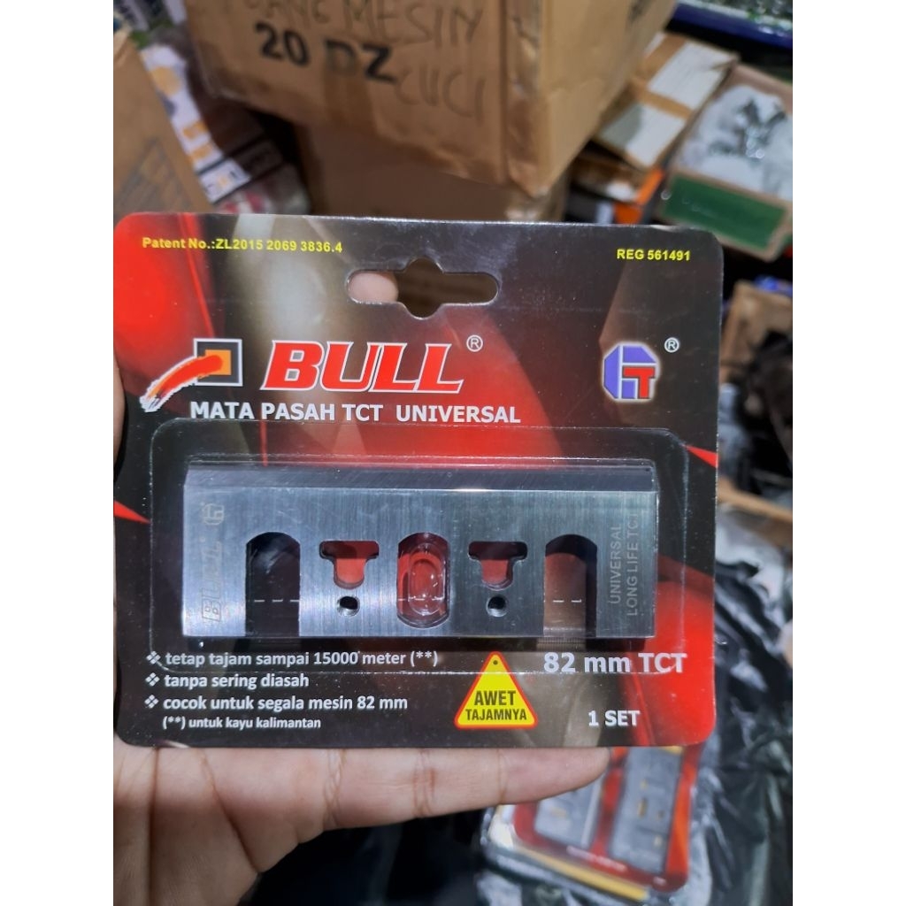BULL Planner Blade TCT UNIVERSAL 82 mm Mata Pisau Pasah Ketam Kayu - BULL