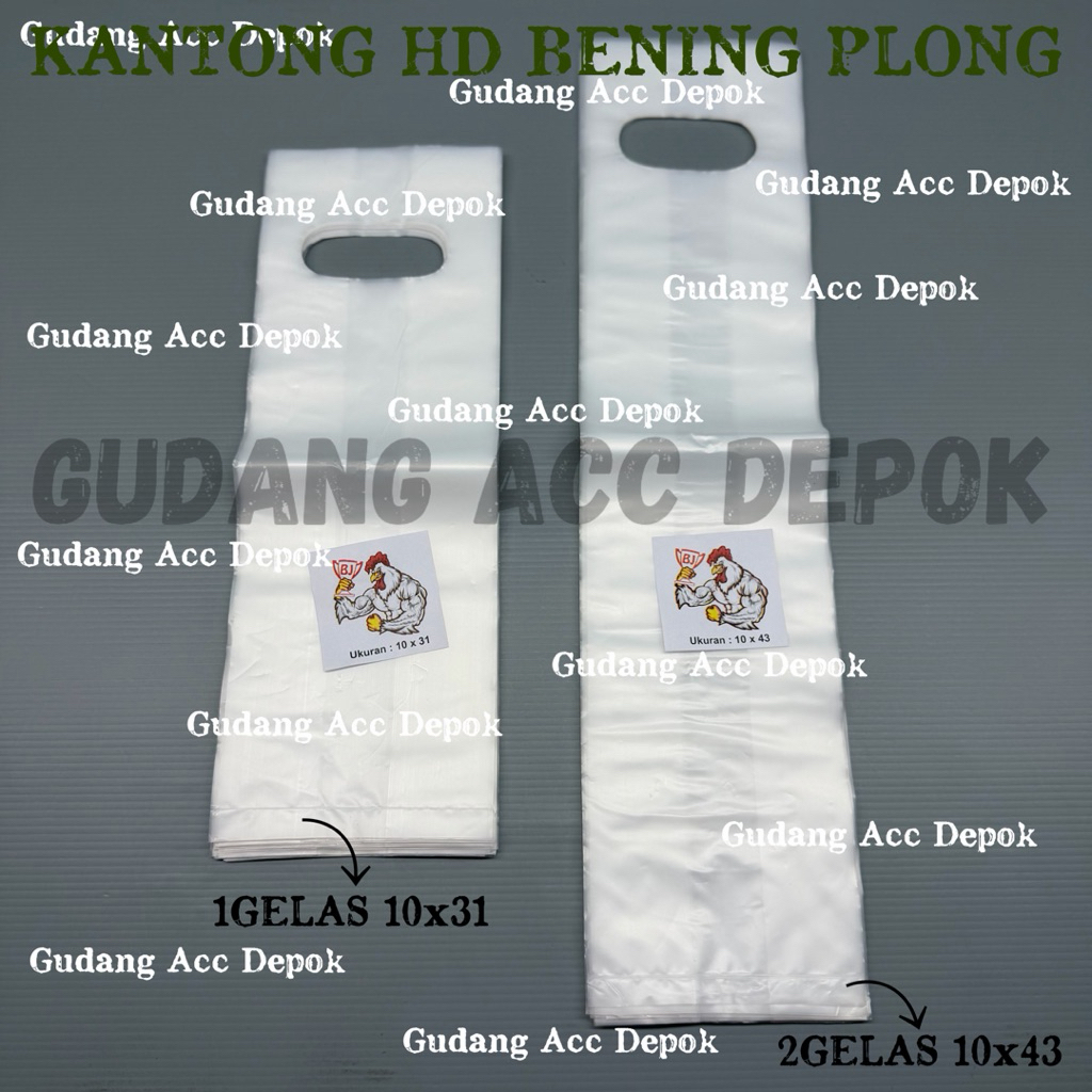 KANTONG PLASTIK HD BENING NATURAL PLONG OVAL UKURAN 1CUP 1GELAS 10x31 | KANTONG GELAS HD BENING PLON