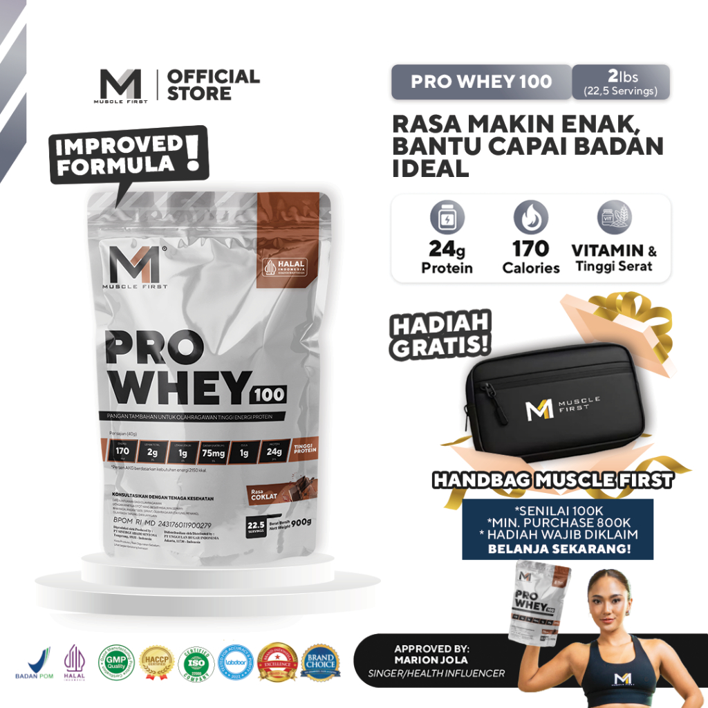 MUSCLE FIRST Pro Whey 100 2lbs/900gr - Whey Protein Suplemen Fitness