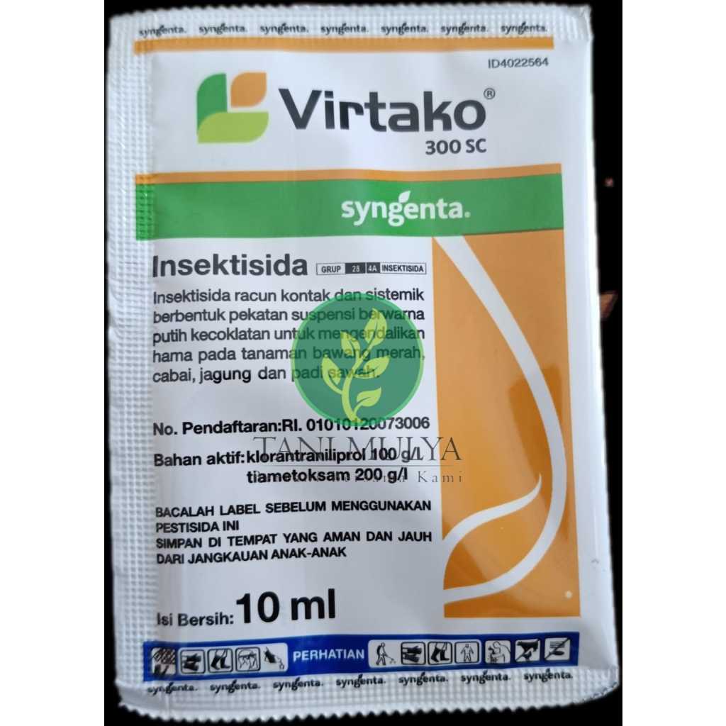 VIRTAKO 300SC 10 ML
