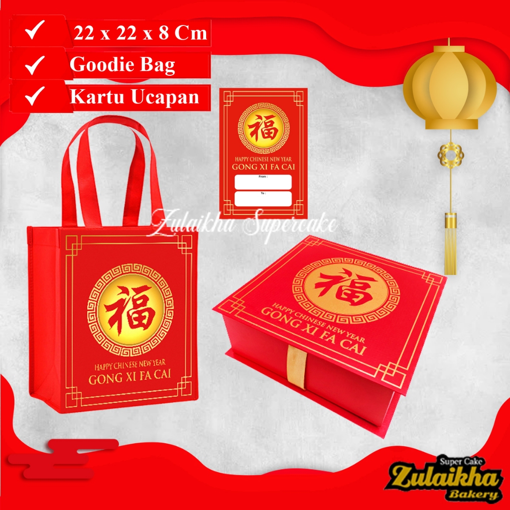 Hampers lebaran/hard box imlek/hard box lebaran/ Hampers Imlek/hardbox/hampers/box lapis legit