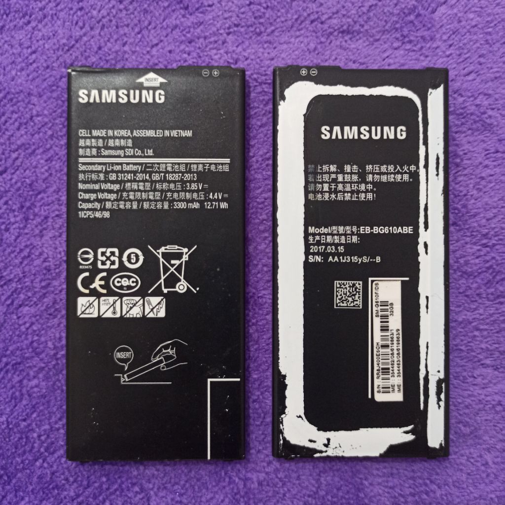 BATTERY SAMSUNG J7 PRIME/J4 PLUS COPOTAN NORMAL