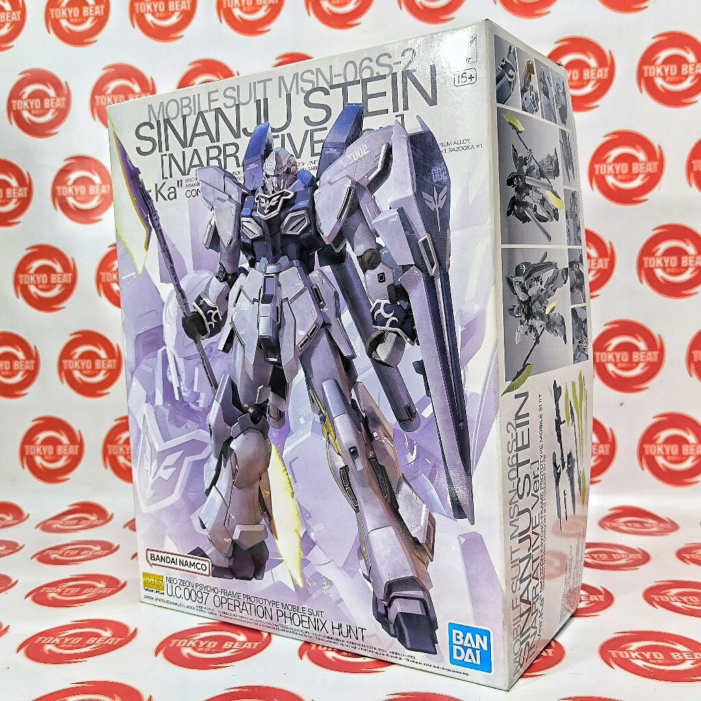 MG 1/100 SINANJU STEIN NARRATIVE VER. KA