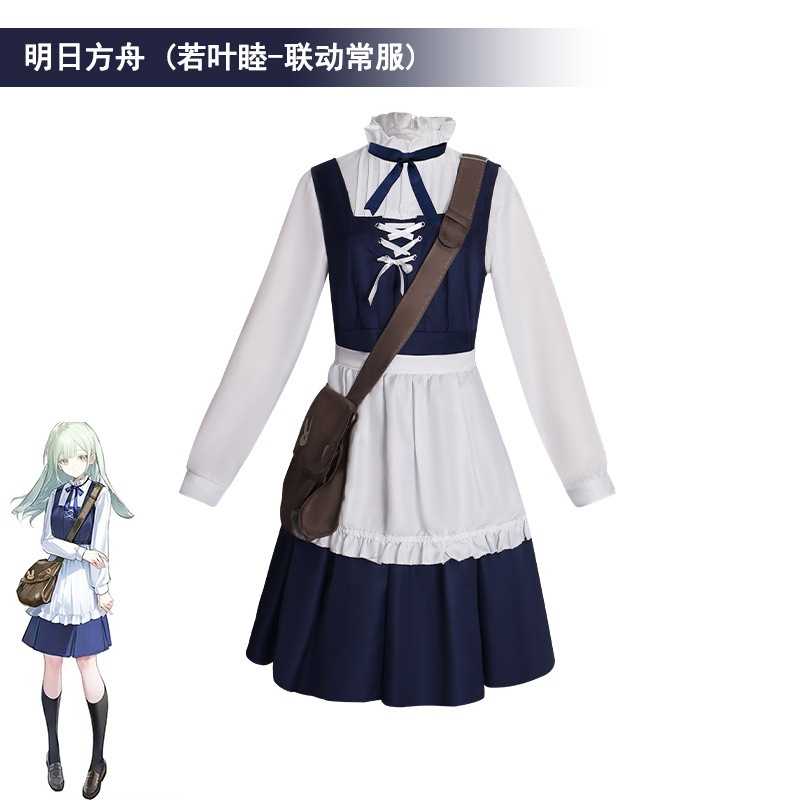 Arknights*Bang Dream cosplay Wakaba Mutsumi cosplay costume