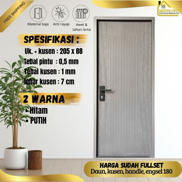 Pintu Baja PL03 Basic / Pintu Utama Pintu Baja Ekonomis  Pintu Baja Set Pintu Plate Baja / Pintu + K