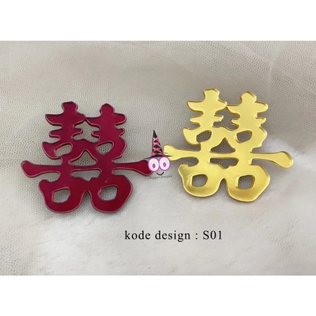 Hiasan Sangjit / Hiasan Shuangxi / Akrilik Mirror Shuangxi / Dekorasi Seserahan / Dekorasi Shuangxi 