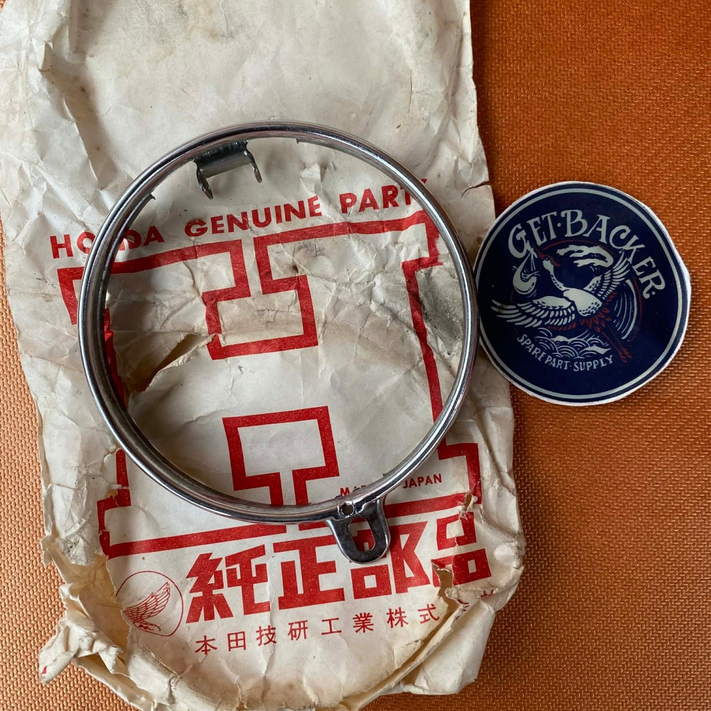 ring lampu depan honda unyil c100 c102 c105 bisa juga untuk C110