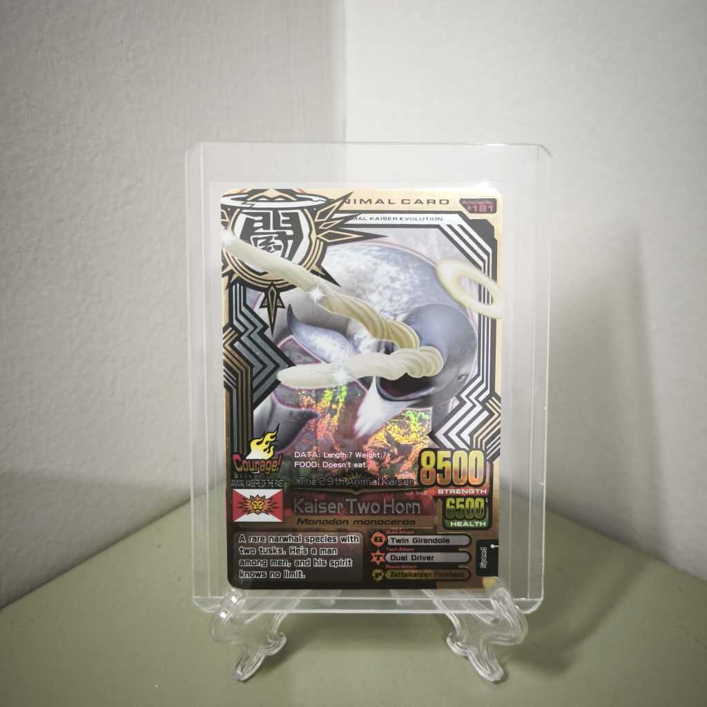 Kartu Animal Kaiser - Kaiser Two Horn Kaiser Rare Evo 7 ORIGINAL
