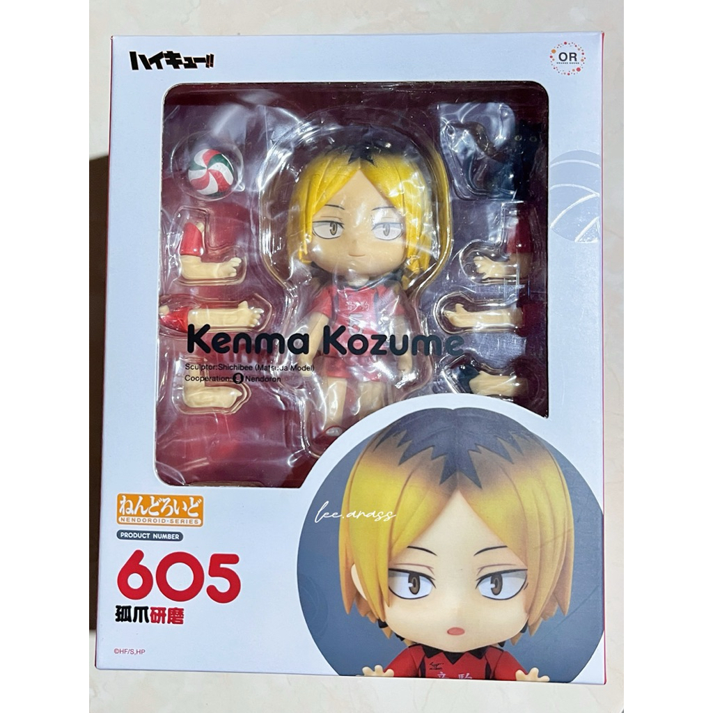 READY STOCK Nendoroid Kenma Kozume Jersey 605 Original(cek deskripsi)