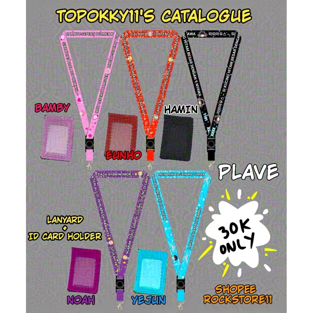 lanyard id card KPop lanyard KPop strap panjang KPop PLAVE ASTRO