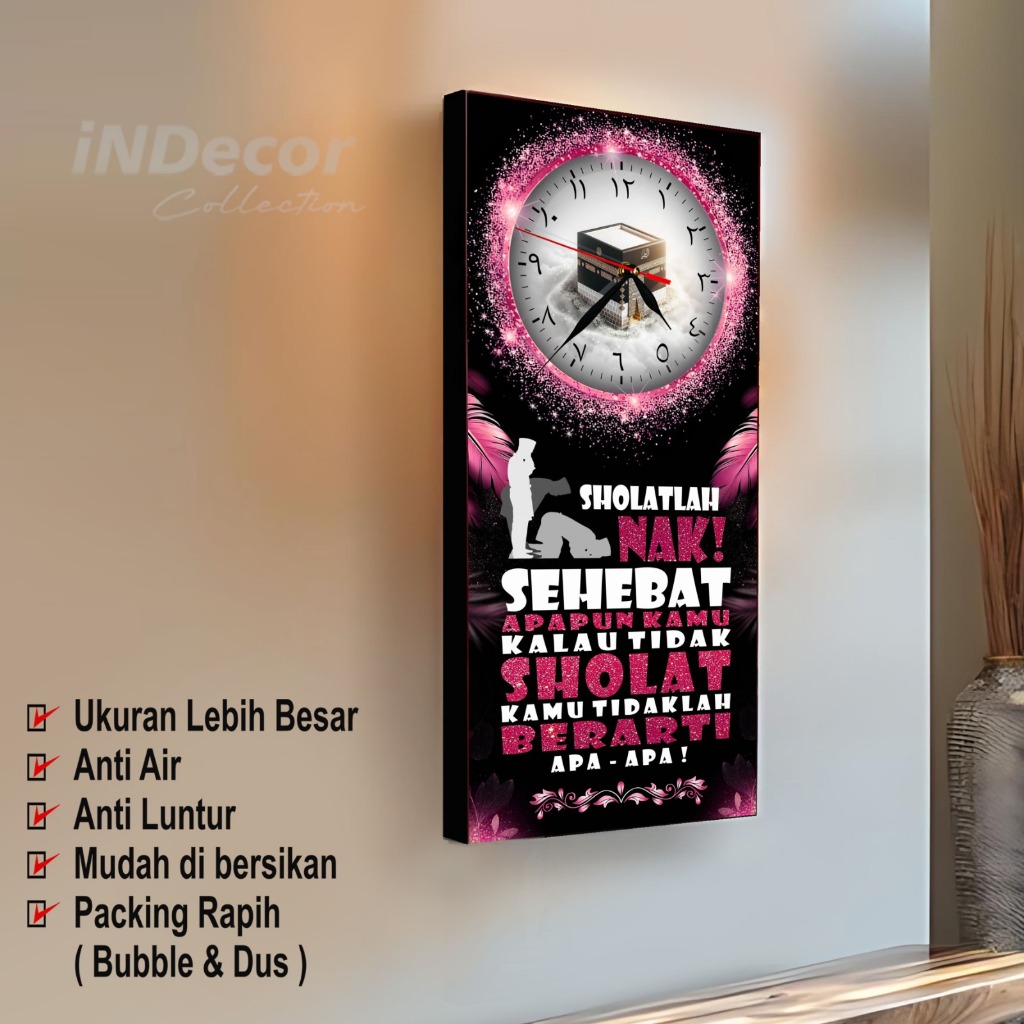Dekor Rumah - Jam Dinding - Jam Dinding Motivasi Islami | Aksesoris Rumah Minimalis