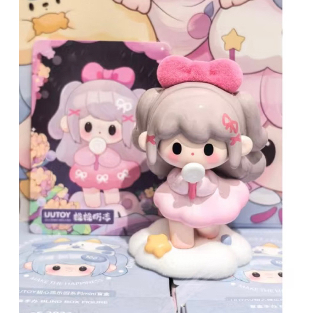 UUTOY SWEETY LAND MINI FIGURES BLIND BOX ORIGINAL