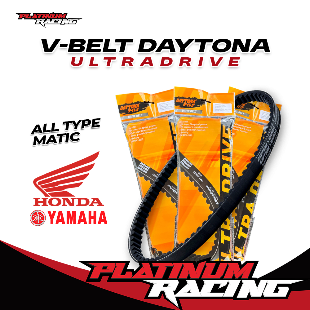 VBELT DAYTONA VANBELT DAYTONA RACING ALL TYPE MOTOR NMAX - VARIO 125 - 150 - AEROX - LEXI - PCX - AD