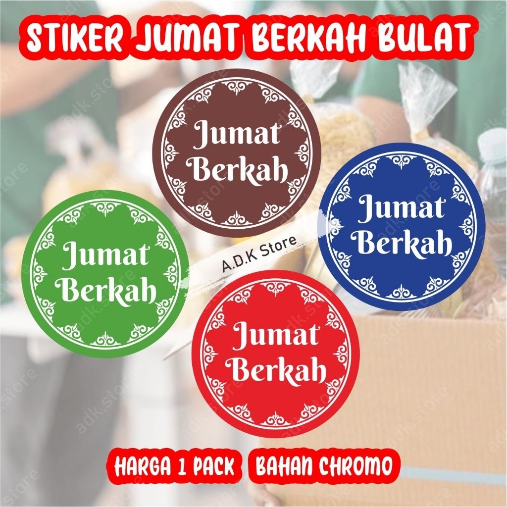 STIKER BULAT JUMAT BERKAH