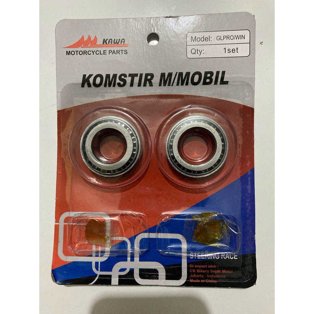 komstir gl pro