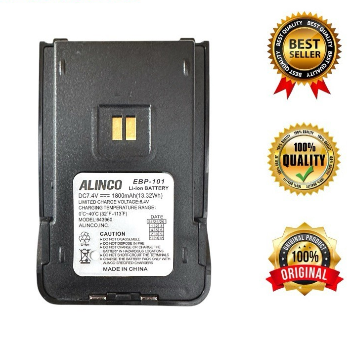Baterai HT Alinco DJ-W58 EBP-101 DJ-W18 DJW58 DJW18 Battery EBP101