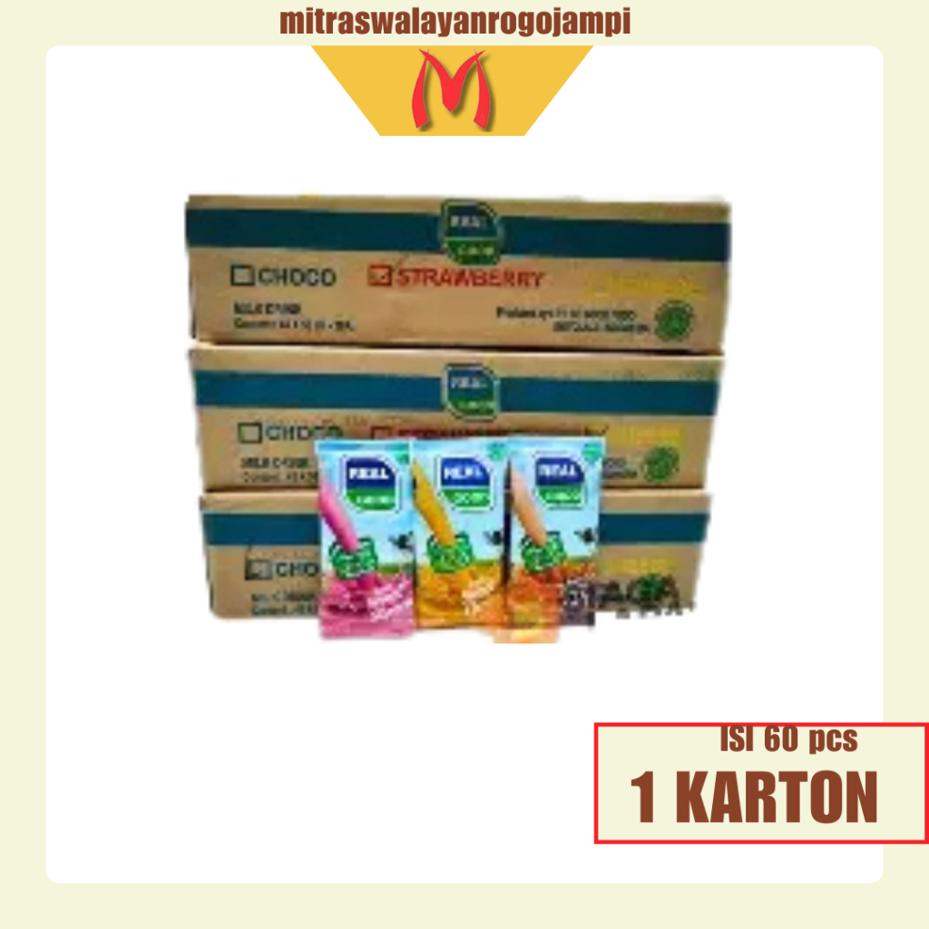 Real Good Susu Bantal 50ml [ 1 Dus = 60pcs ] All Varian