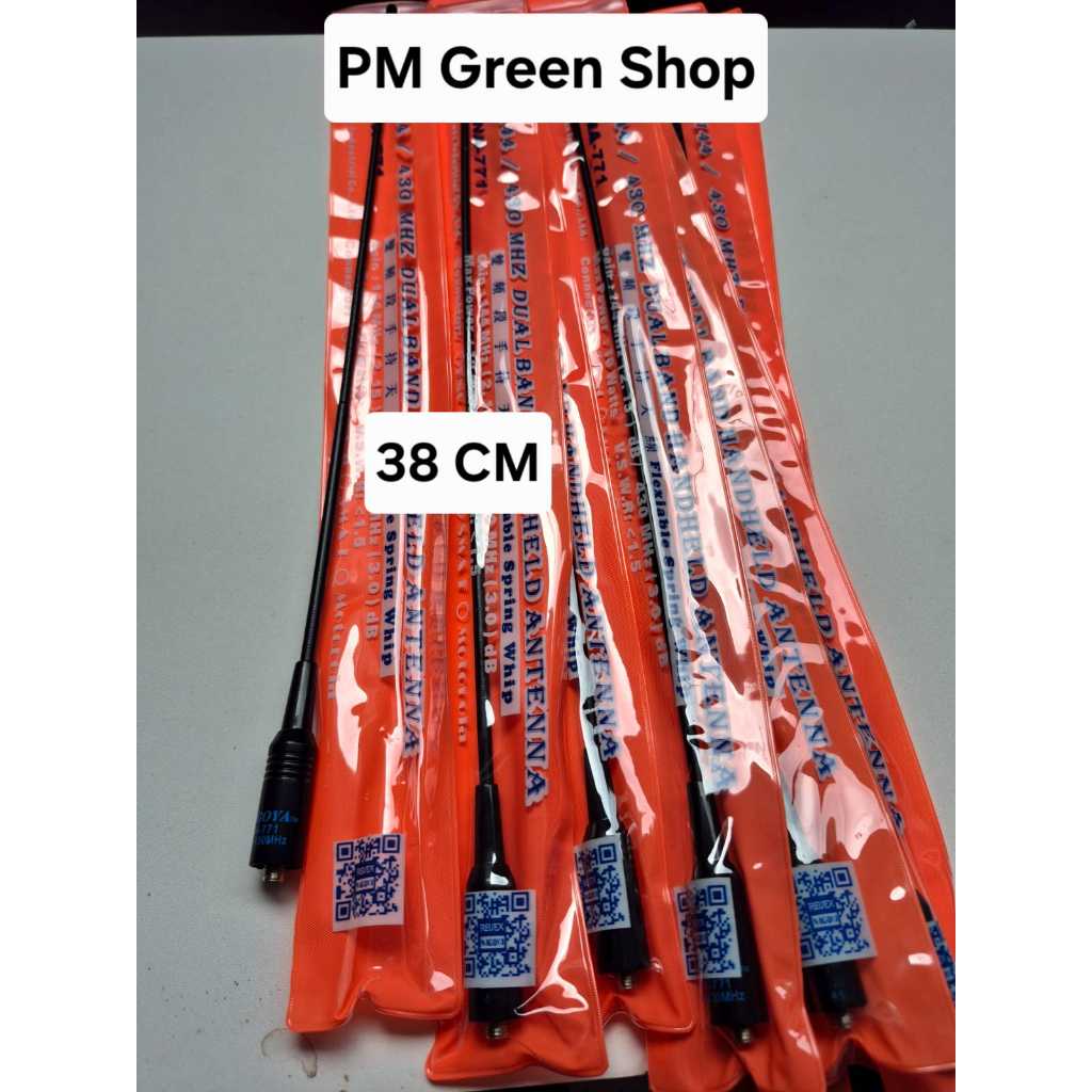 Antena HT Scom 888s pro scom UV 17L uv92 pro fc6 pro uv5r mini jarak jauh