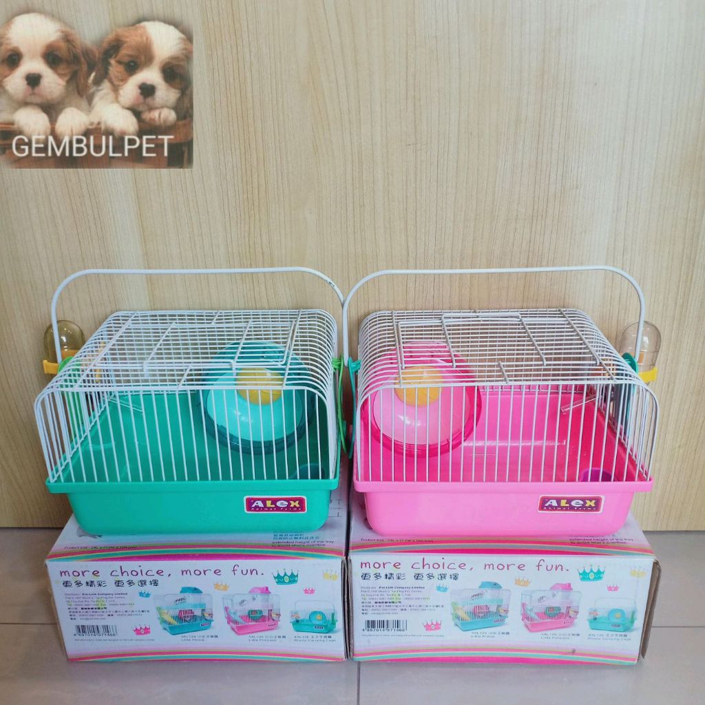 Kandang Hamster Carrier Alex AL128 & AL129 Prince Carrying Cage