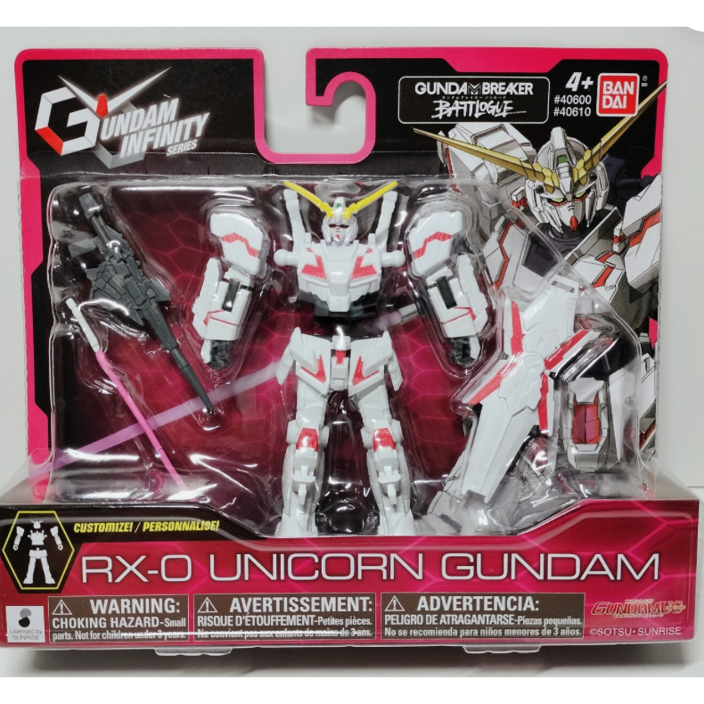 BANDAI GUNDAM INFINITY SERIES RX-0 UNICORN GUNDAM