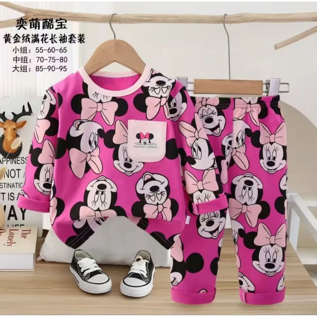 Piyama Organik Anak PP Kubao 1-9th