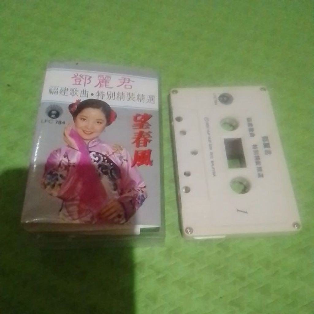 kaset pita Mandarin Teresa teng