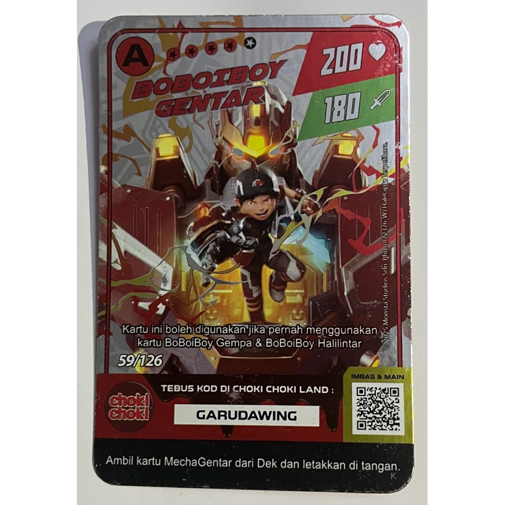Kartu Boboiboy Gentar