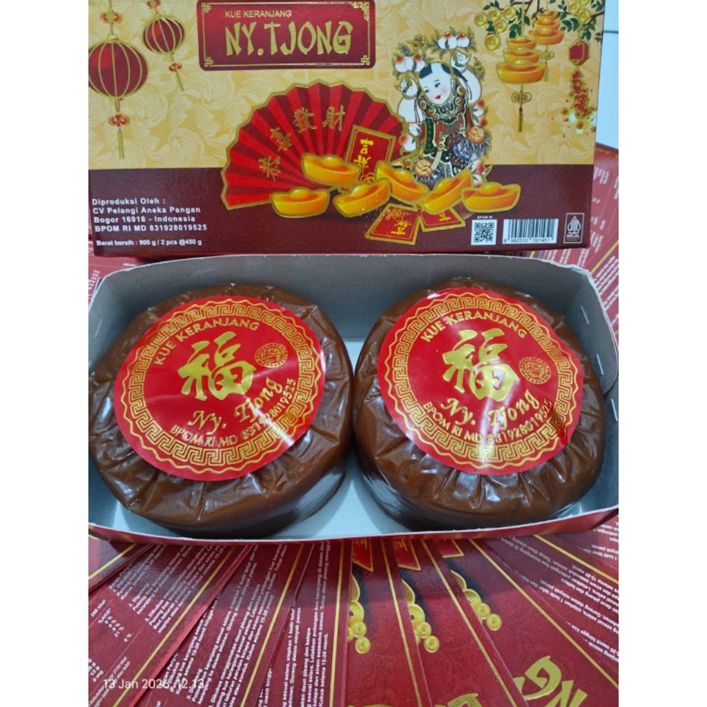 Kue Keranjang / dodol cina/ tiampan merk Ny.Tjong