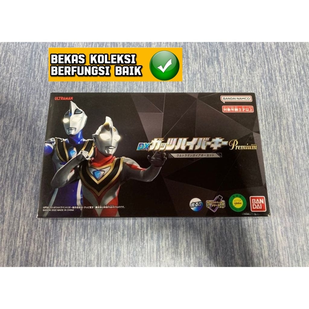 Dx Ultraman Trigger Hyper Key Ultraman Z Gaia Agul Supreme 3 Set