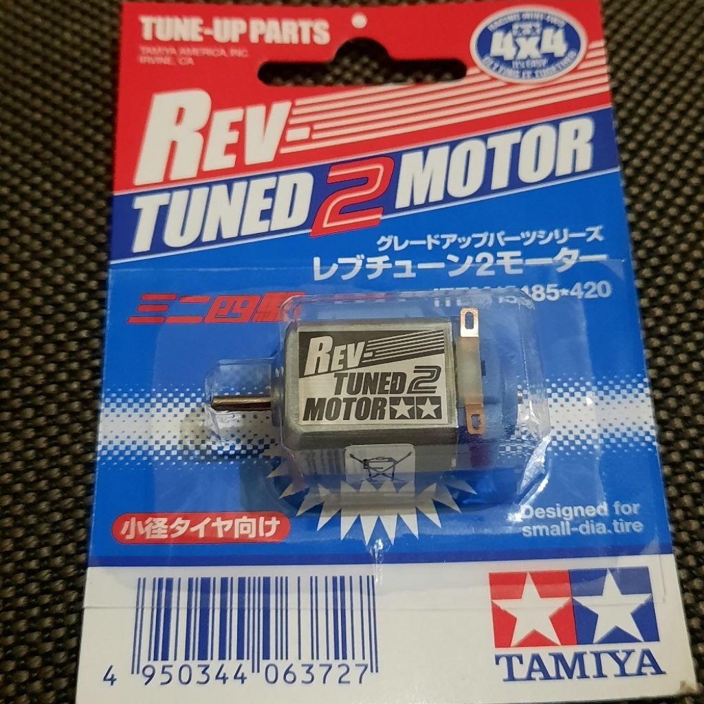 tamiya rev tuned 2 motor 15485 / tamiya 15485 / dinamo rev tuned / 15485 / tamiya rev tuned / dinamo