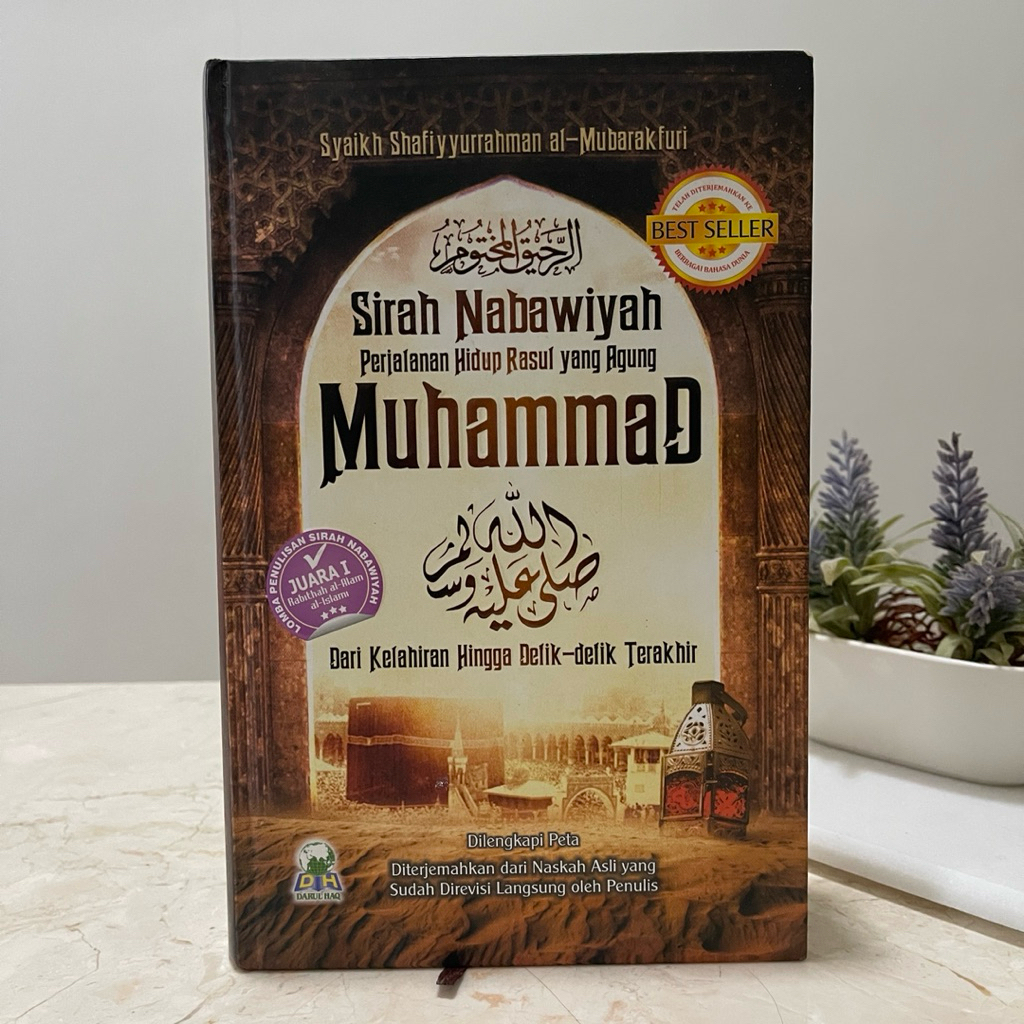 Buku Original – Sirah Nabawiyah: Muhammad