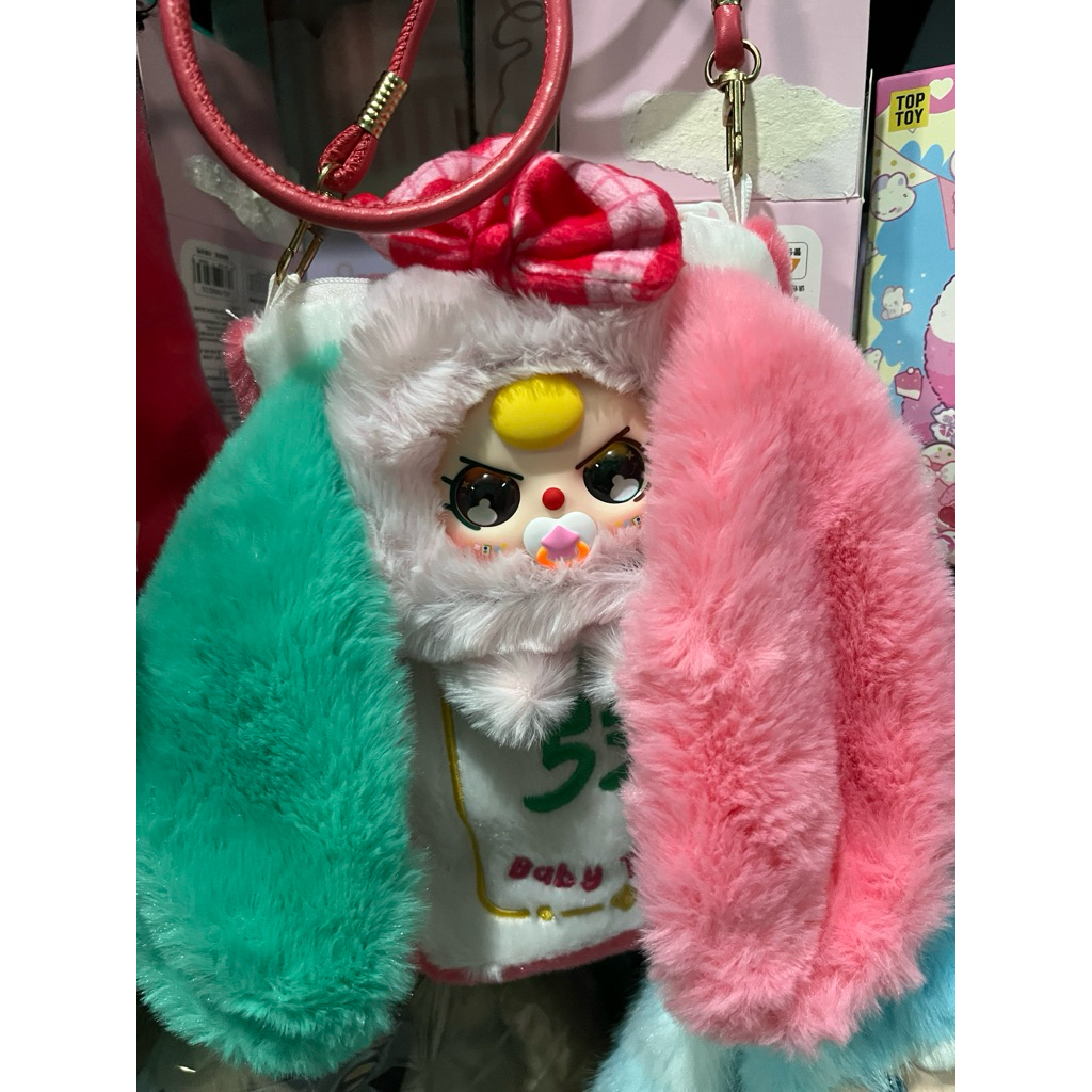 secret bb3 phone bag mahjong